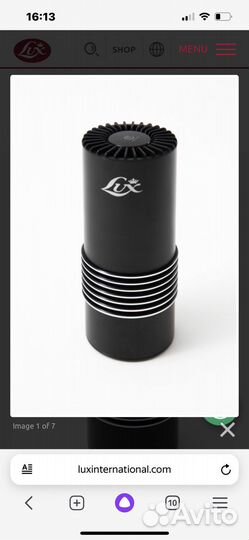 Автомобильный воздухоочиститель