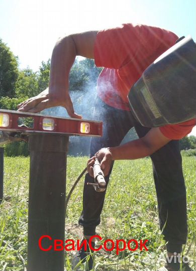 Винтовые сваи под ключ