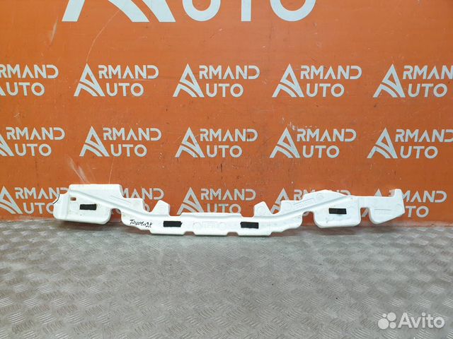 Абсорбер бампера задний Toyota Land Cruiser Prado