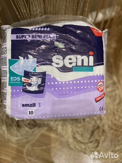 Памперсы для взрослых