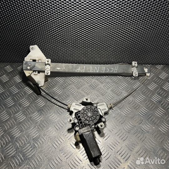 Стеклоподъемник Hyundai Accent