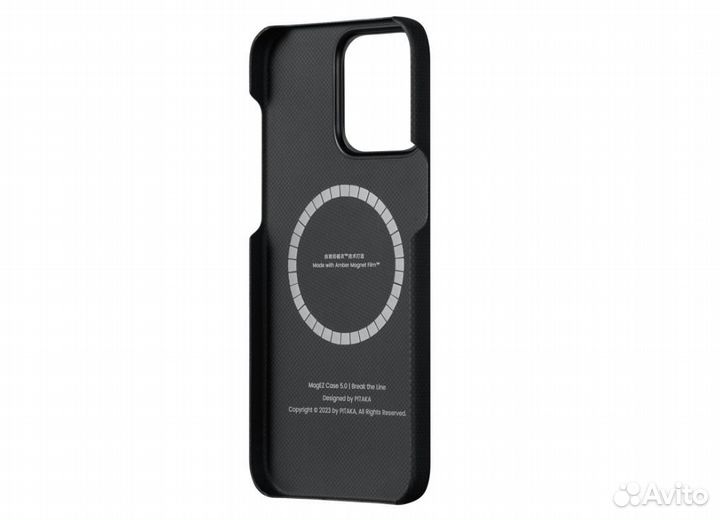 Чехол Pitaka KI1501BTL для iPhone 15 Pro Break th