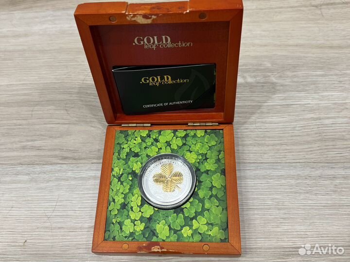 Монета клевер серебро