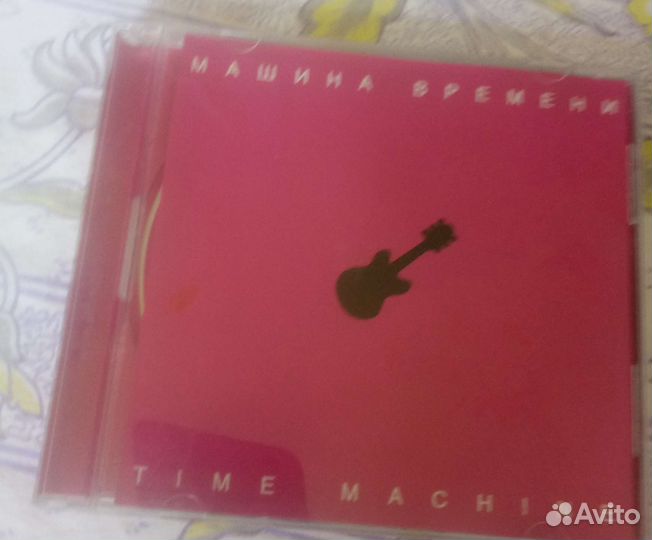 Мр3,сd музыкальные диски