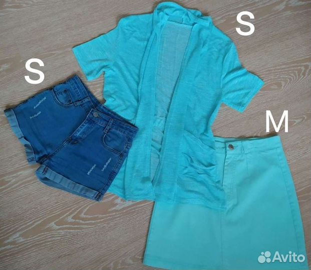 Вещи пакетом