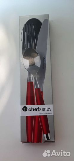 Набор столовых приборов