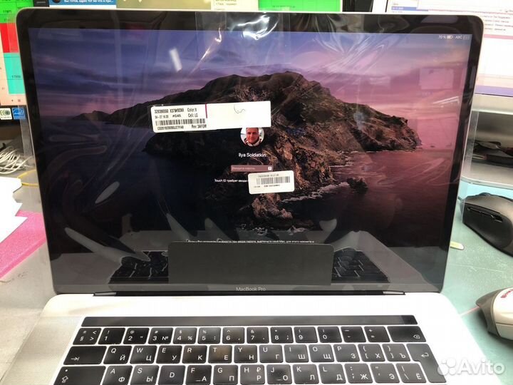 Дисплей, матрица MacBook Pro/Air 12/13/14/15/16