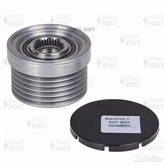 Startvolt SGP2604 Шкив с обгонной муфтой генератор