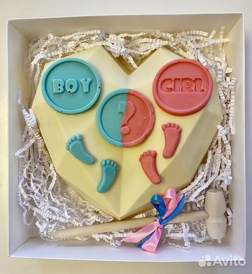 Подарки из шоколада.Шоколадная пиньята