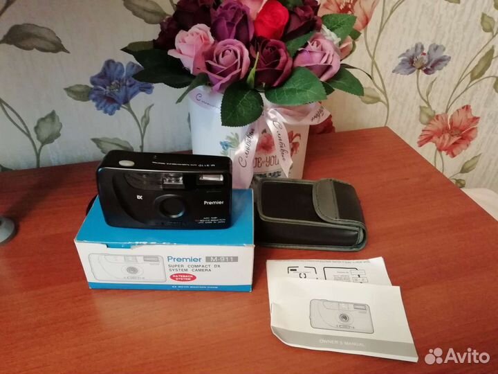 Пленочный фотоаппарат