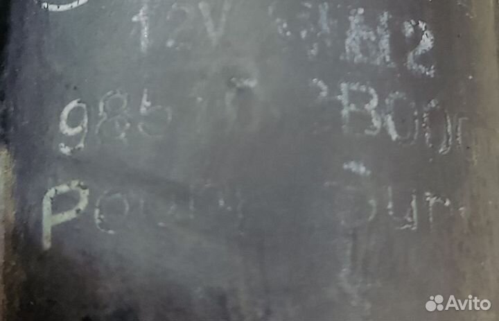 Насос (моторчик) омывателя Hyundai Elantra XD, 02