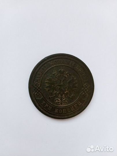 Продажа монет СССР