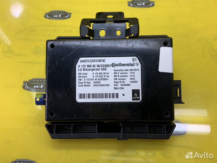 Mercedes Benz электронный блок интерфейс