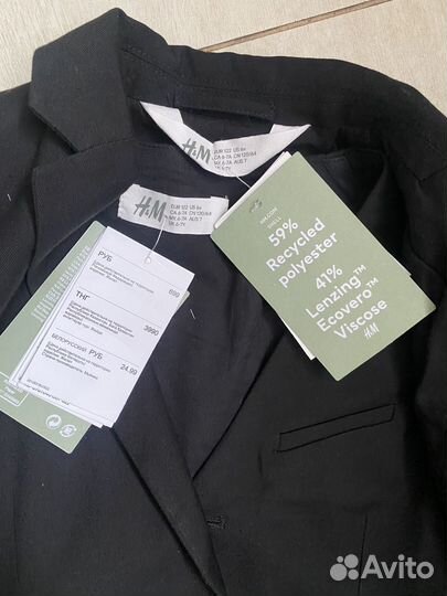 Костюм для мальчика новый