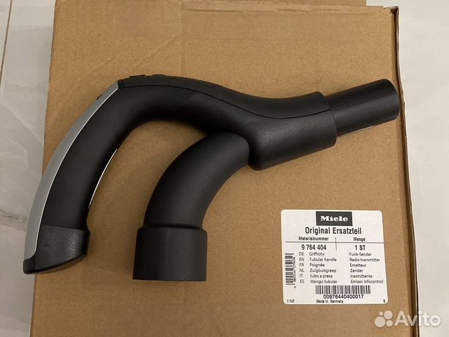 Ручка рукоять для пылесоса Miele