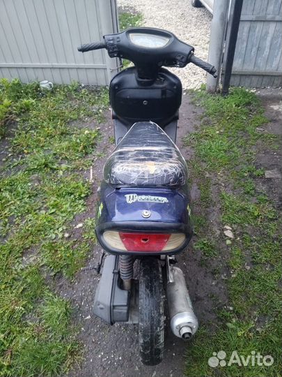 Скутер