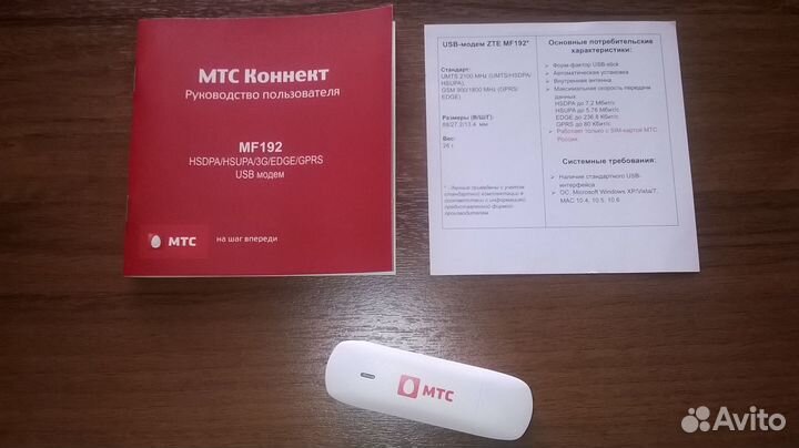 Модем ZTE MF-192 МТС Коннект
