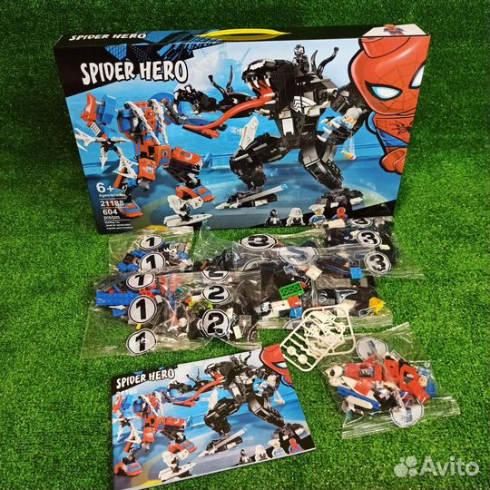 Конструктор человек паук