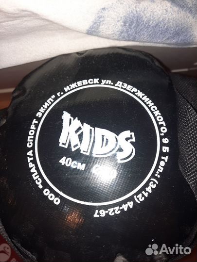 Боксерская груша и перчатки