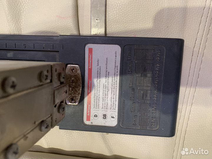 Степлер Novus B-54/2