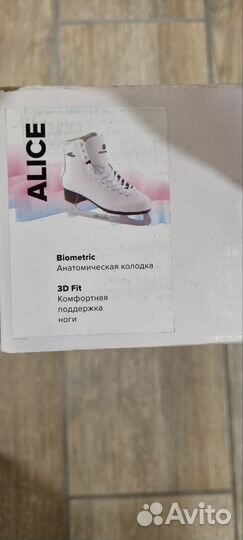 Коньки nordway alice 35