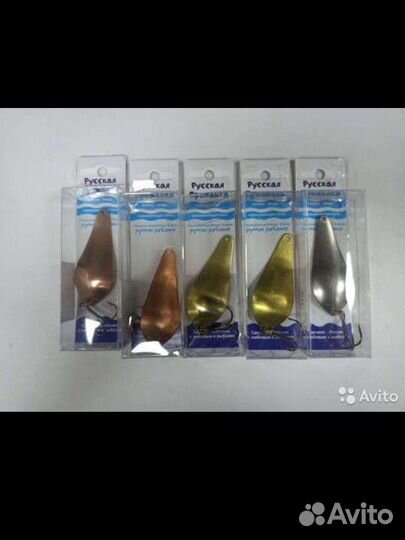 Блесна Атом как в СССР для рыбалки цветмет