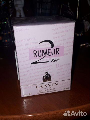 Духи женские