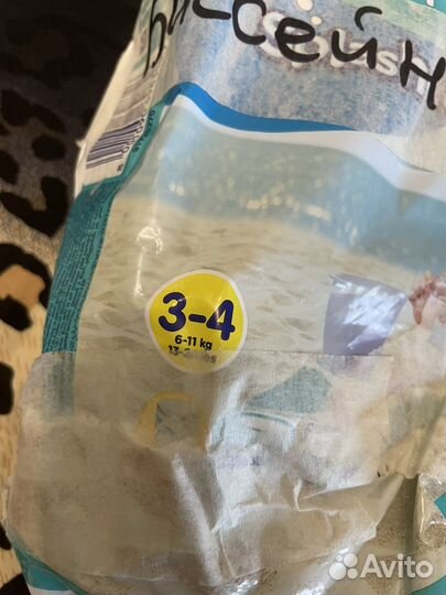 Подгузники трусики для плавания 3-4