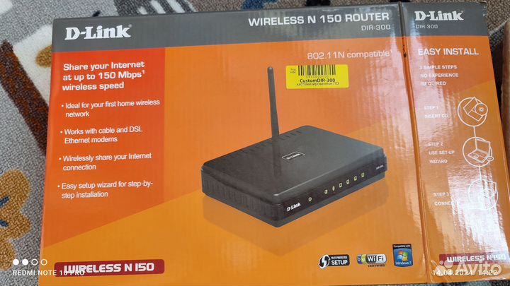 Роутер билайн SMART box giga