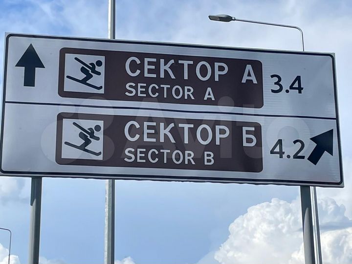 Участок 8,5 сот. (ИЖС)