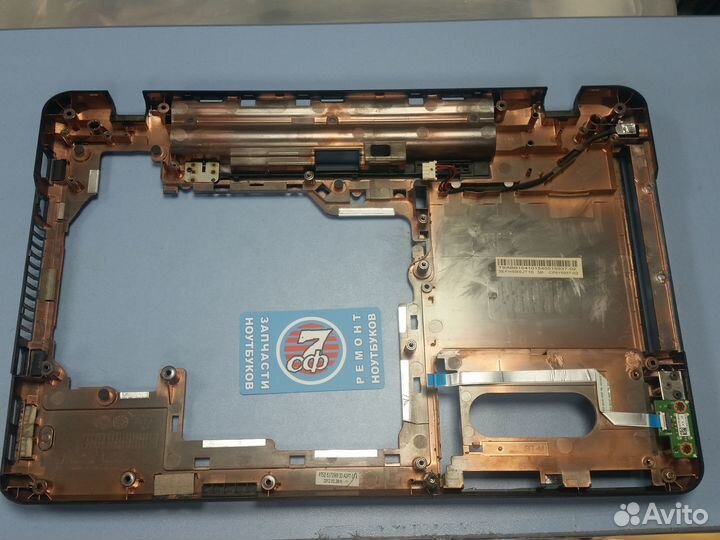 Корпусные детали ноутбука Fujitsu Siemens AH531