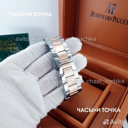 Наручные часы Rado HyperChrome Match Point