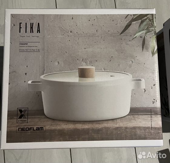 Набор посуды новый