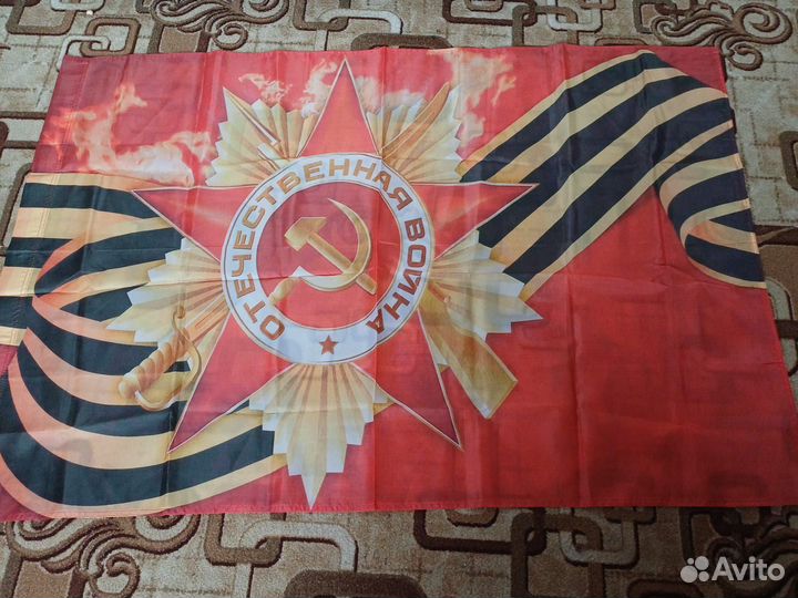 Флаг россии