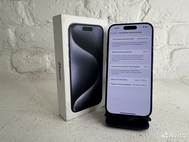 iPhone 15 Pro, 128 ГБ