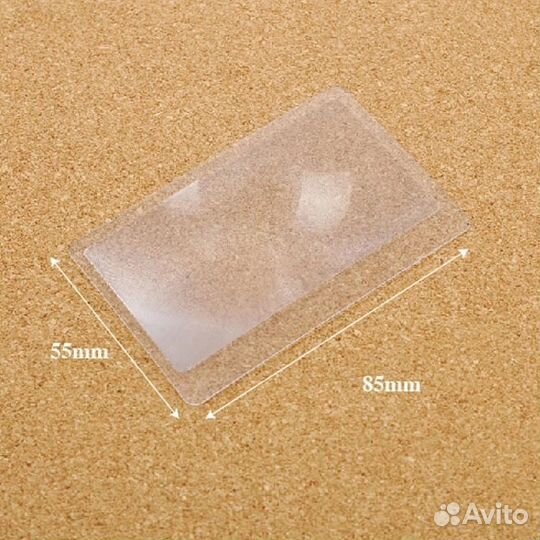 Лупа карманная 3х увеличение