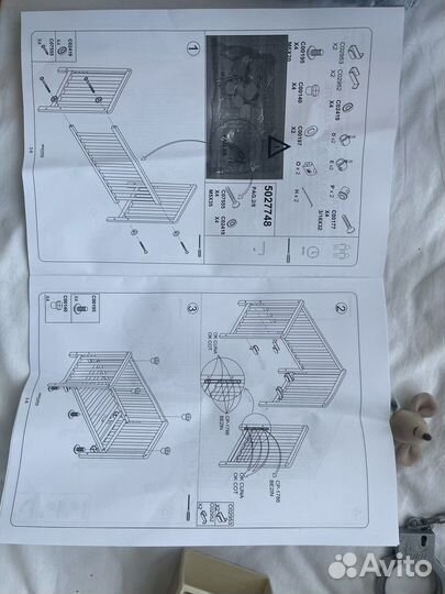 Детская кроватка