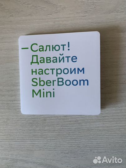 Умная колонка sberboom mini