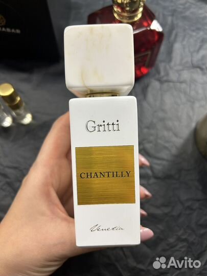 Нишевая парфюмерия