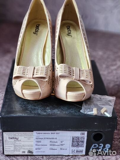 Туфли женские 38 размер