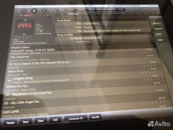 Aurender N10 8Tb Silver новый запечатанный