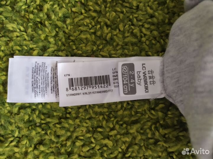 Шапка для мальчика 2-4 года