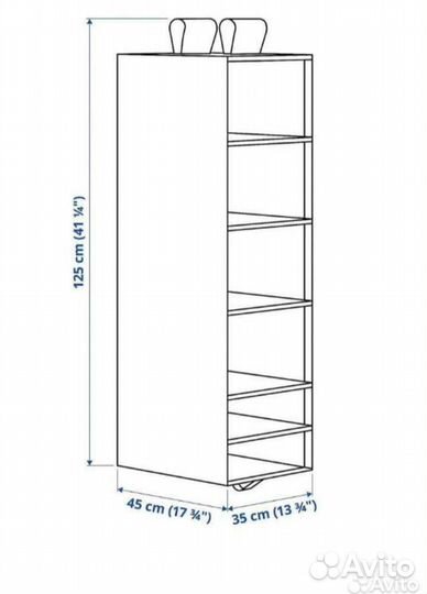 Текстильный органайзер, Икея