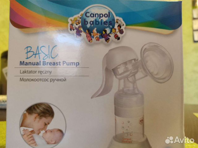 Молокоотсос ручной