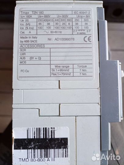 Автоматический выключатель abb T2N 160