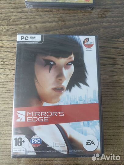 Mirrors edge