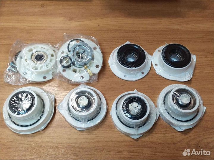 Суппорта для стиральных машин