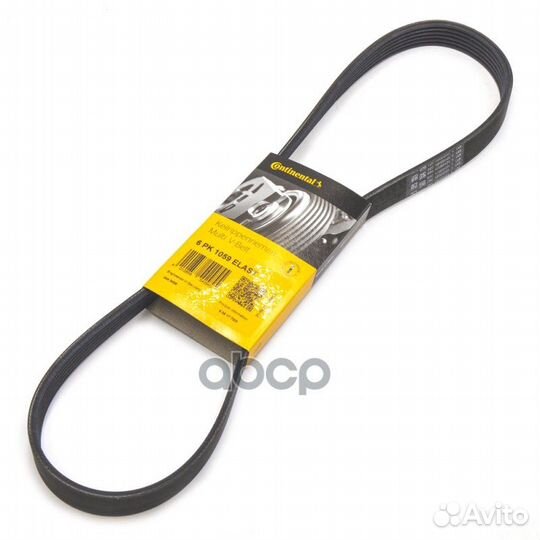 Ремень генератора Ford Focus II /6PK1059/ 6PK1059