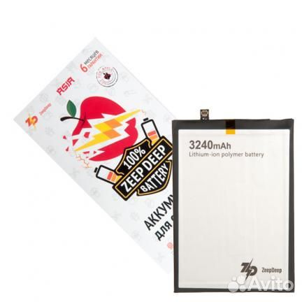 Аккумулятор ZeepDeep asia (HB356687ECW 3240mAh) дл