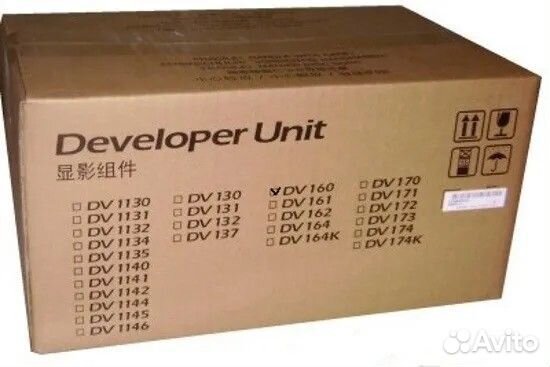 Узел проявки Kyocera Developer Unit DV-160